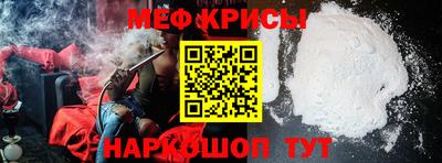 дистиллят марихуана Будённовск