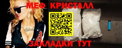 PSILOCYBIN Бузулук