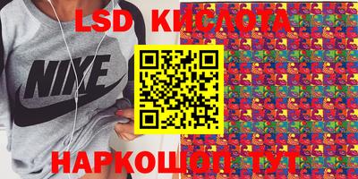 MDMA Бугуруслан