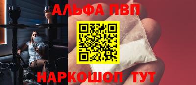 PSILOCYBIN Бузулук