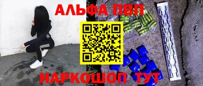 PSILOCYBIN Бузулук