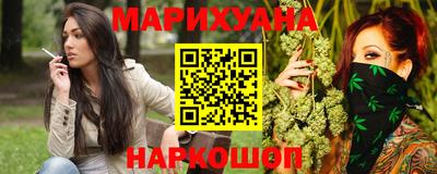 MDMA Бугуруслан