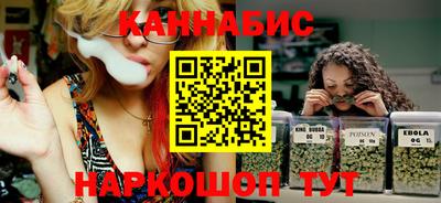 PSILOCYBIN Бузулук