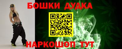 PSILOCYBIN Бузулук