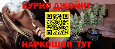 дистиллят марихуана Будённовск