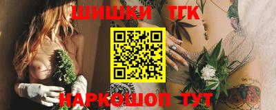 PSILOCYBIN Бузулук
