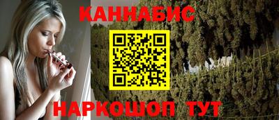 дистиллят марихуана Будённовск