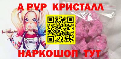 PSILOCYBIN Бузулук