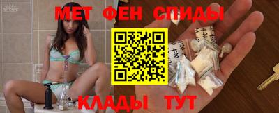 дистиллят марихуана Будённовск