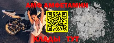 дистиллят марихуана Будённовск