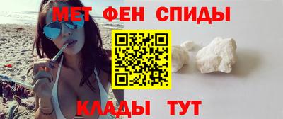 дистиллят марихуана Будённовск