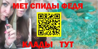 дистиллят марихуана Будённовск