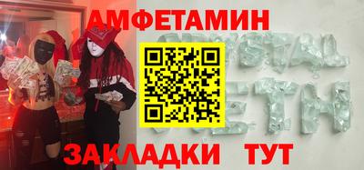 дистиллят марихуана Будённовск