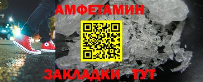 дистиллят марихуана Будённовск