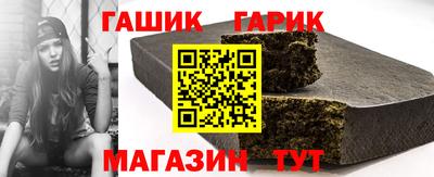 дистиллят марихуана Будённовск
