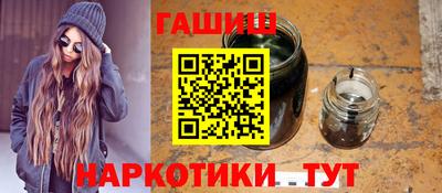 PSILOCYBIN Бузулук