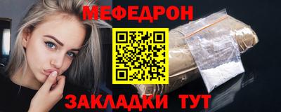 PSILOCYBIN Бузулук