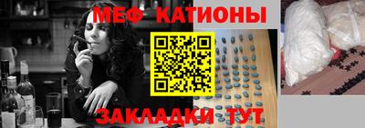 PSILOCYBIN Бузулук
