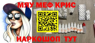 PSILOCYBIN Бузулук