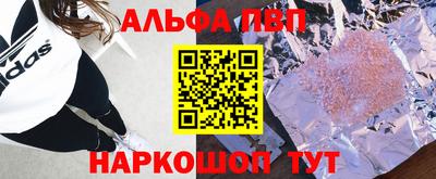 MDMA Бугуруслан