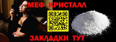 дистиллят марихуана Будённовск